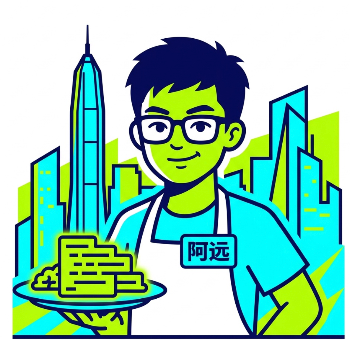 冯致远